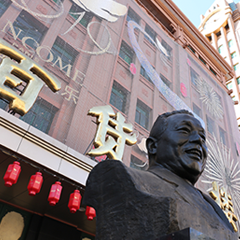 J9.COM·(中国集团)官方网站