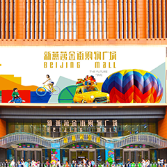 J9.COM·(中国集团)官方网站