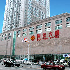 J9.COM·(中国集团)官方网站