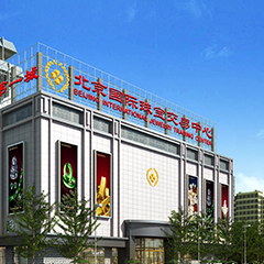 J9.COM·(中国集团)官方网站