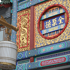 J9.COM·(中国集团)官方网站