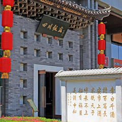 J9.COM·(中国集团)官方网站