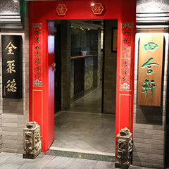 J9.COM·(中国集团)官方网站