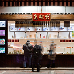 J9.COM·(中国集团)官方网站