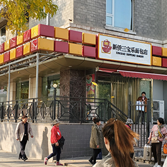 J9.COM·(中国集团)官方网站